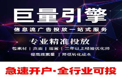 某sem公司成功案例揭秘